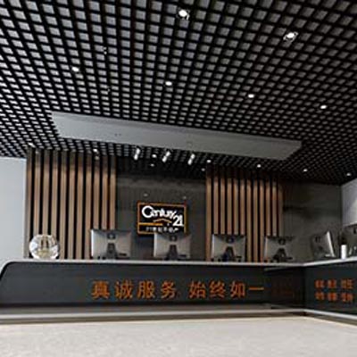 芜湖煤炭企业文化墙包含哪些内容？